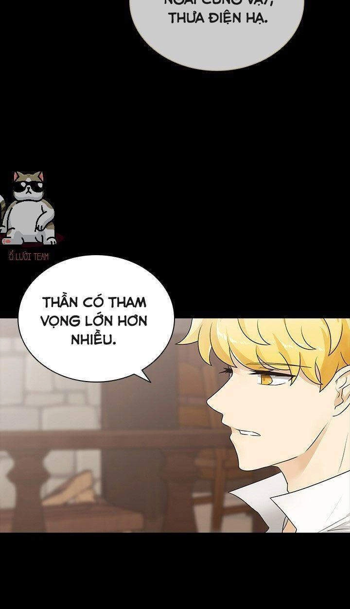 Cuốn Sách Của Lagier Chapter 7 - 25