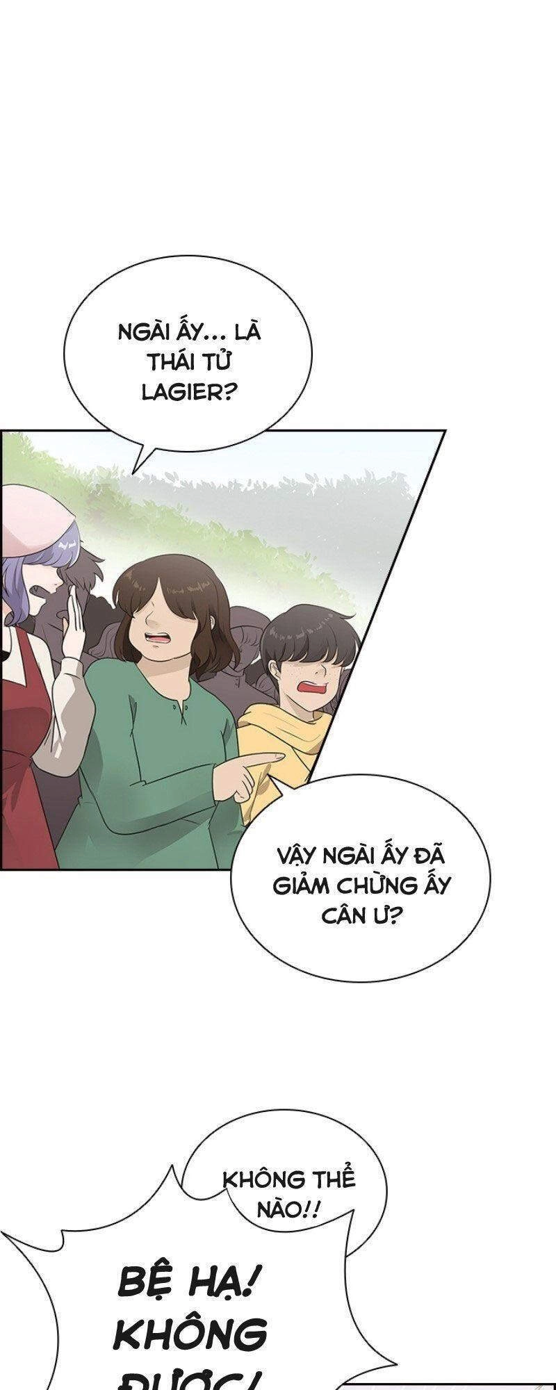 Cuốn Sách Của Lagier Chapter 8 - 44