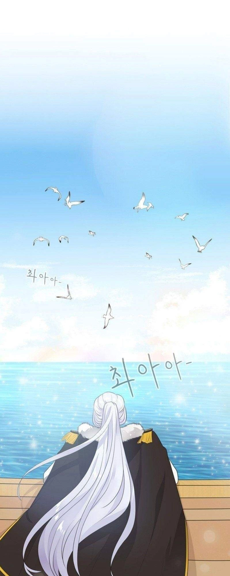 Cuốn Sách Của Lagier Chapter 8 - 66