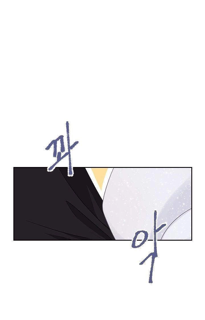 Cuốn Sách Của Lagier Chapter 10 - 18