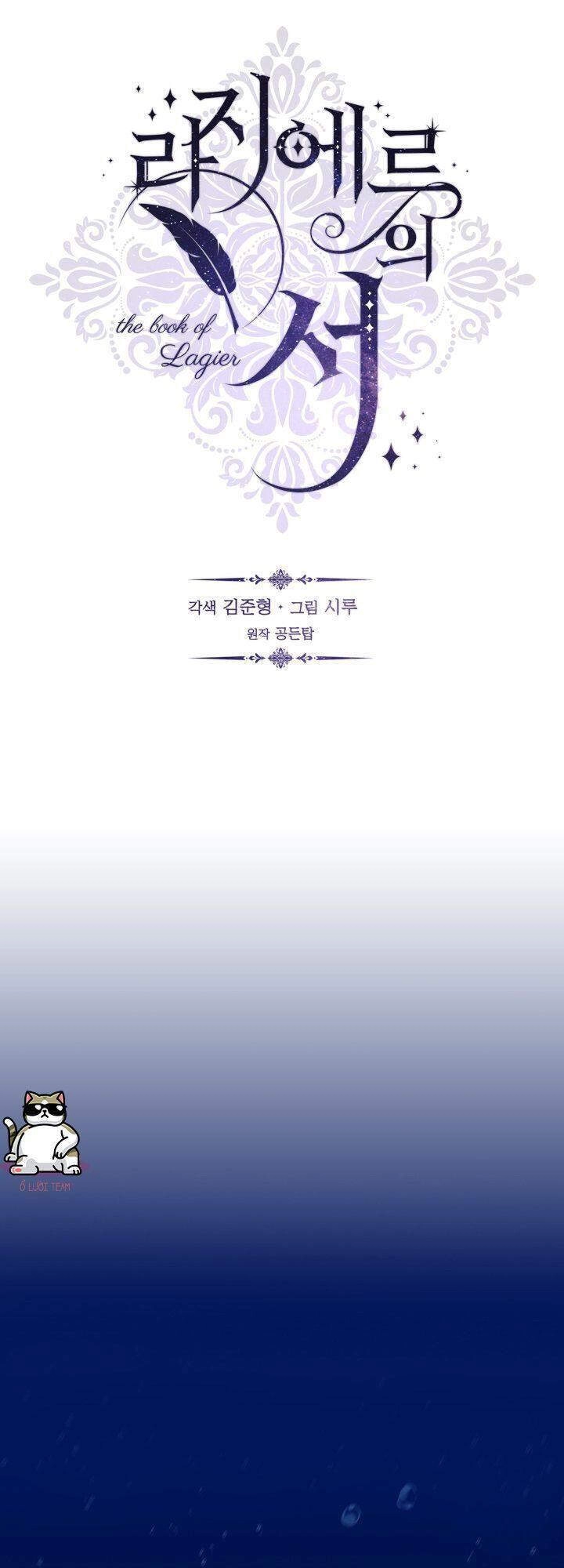 Cuốn Sách Của Lagier Chapter 10 - 20