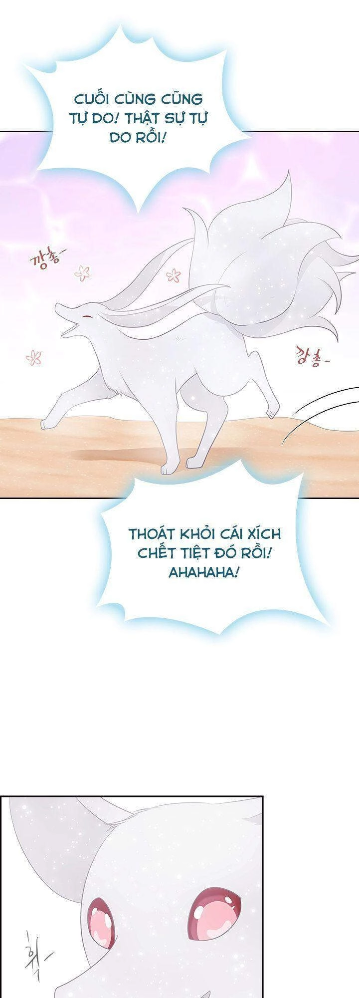 Cuốn Sách Của Lagier Chapter 10 - 56