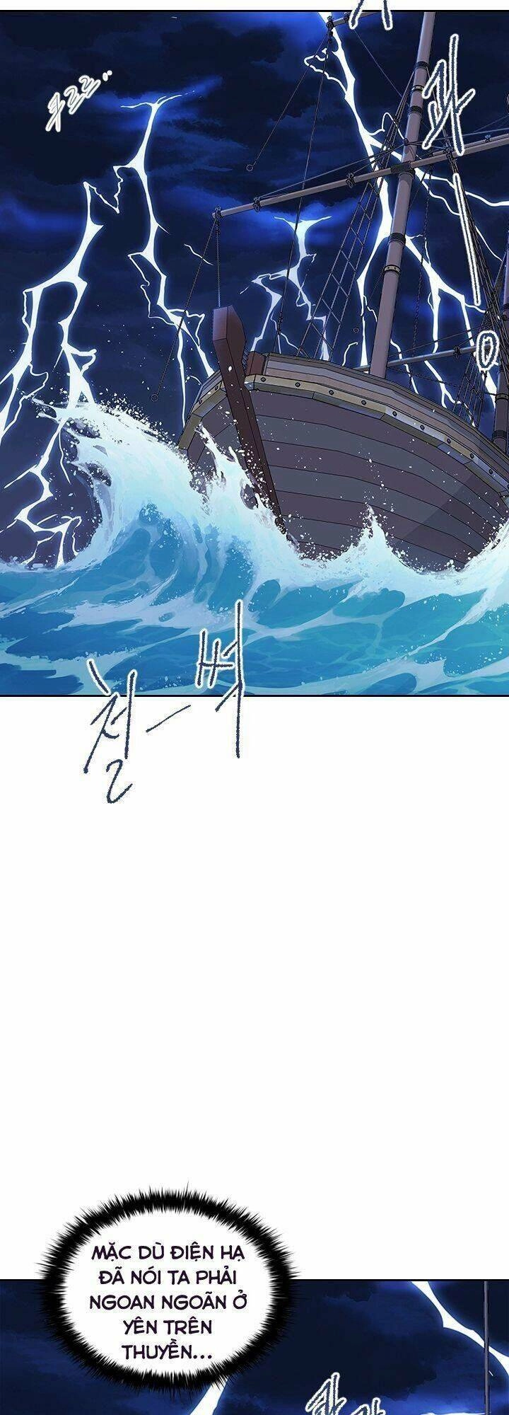 Cuốn Sách Của Lagier Chapter 11 - 20