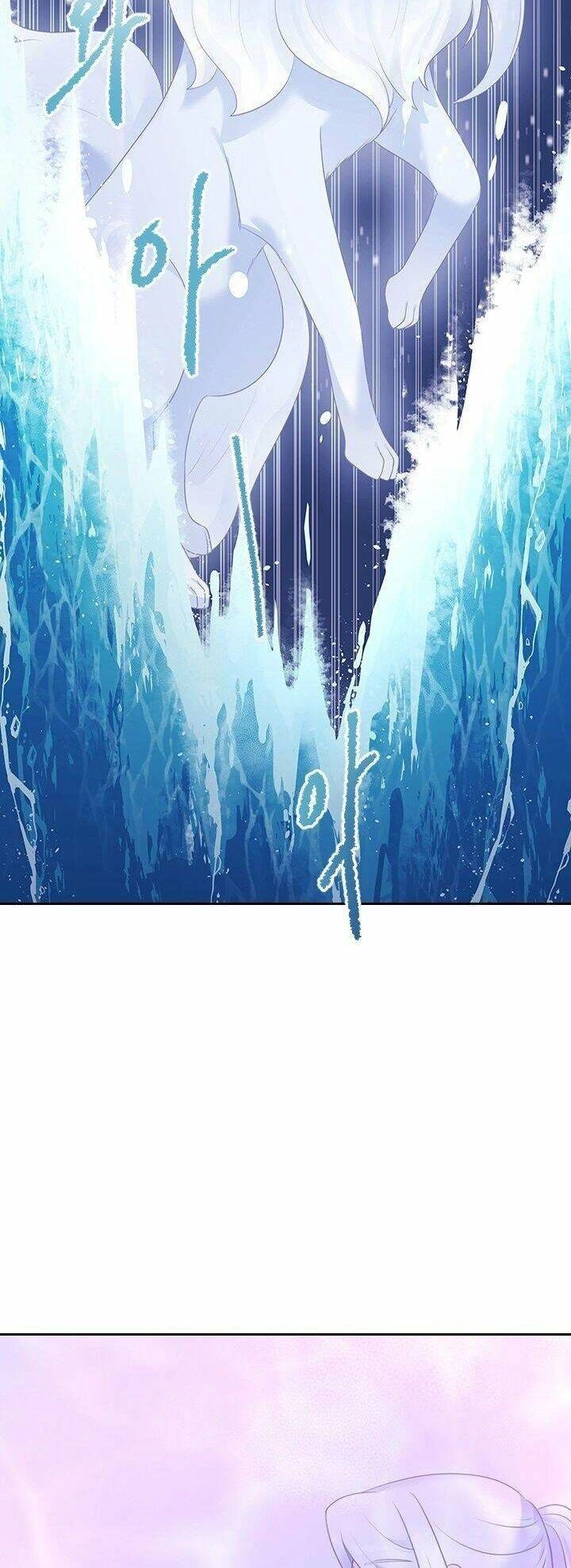 Cuốn Sách Của Lagier Chapter 11 - 24