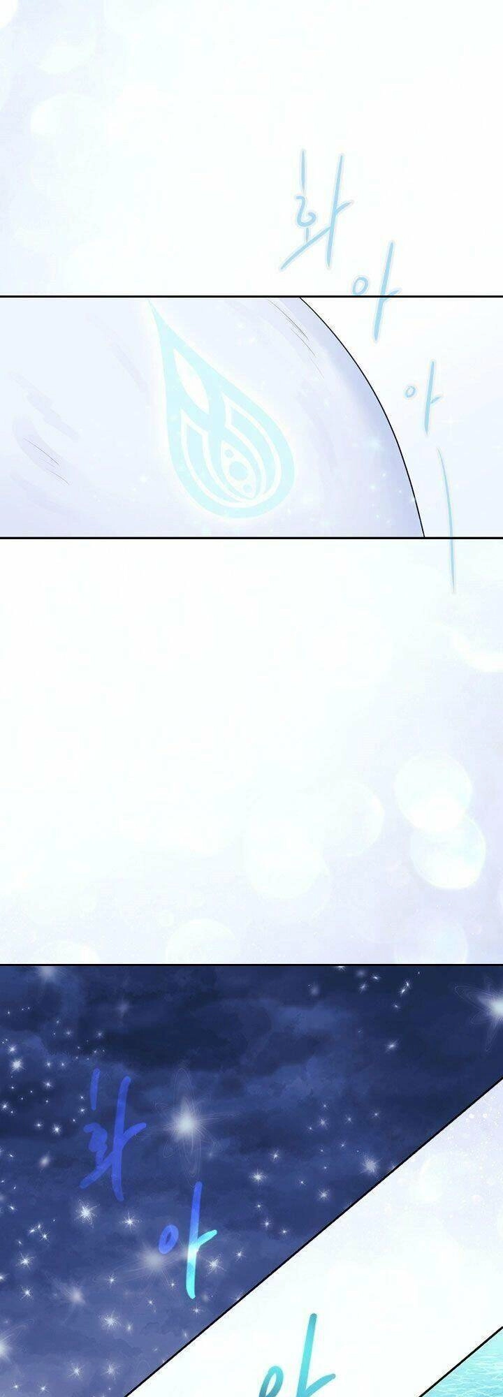 Cuốn Sách Của Lagier Chapter 11 - 28