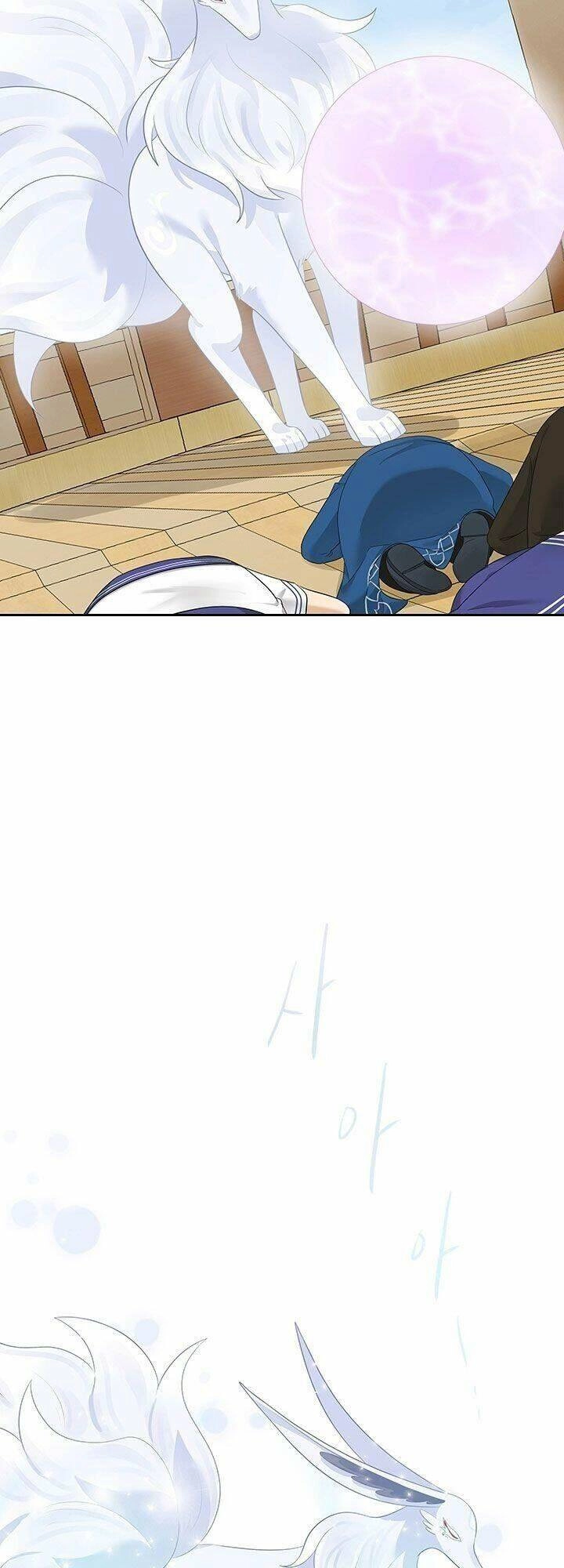 Cuốn Sách Của Lagier Chapter 11 - 34