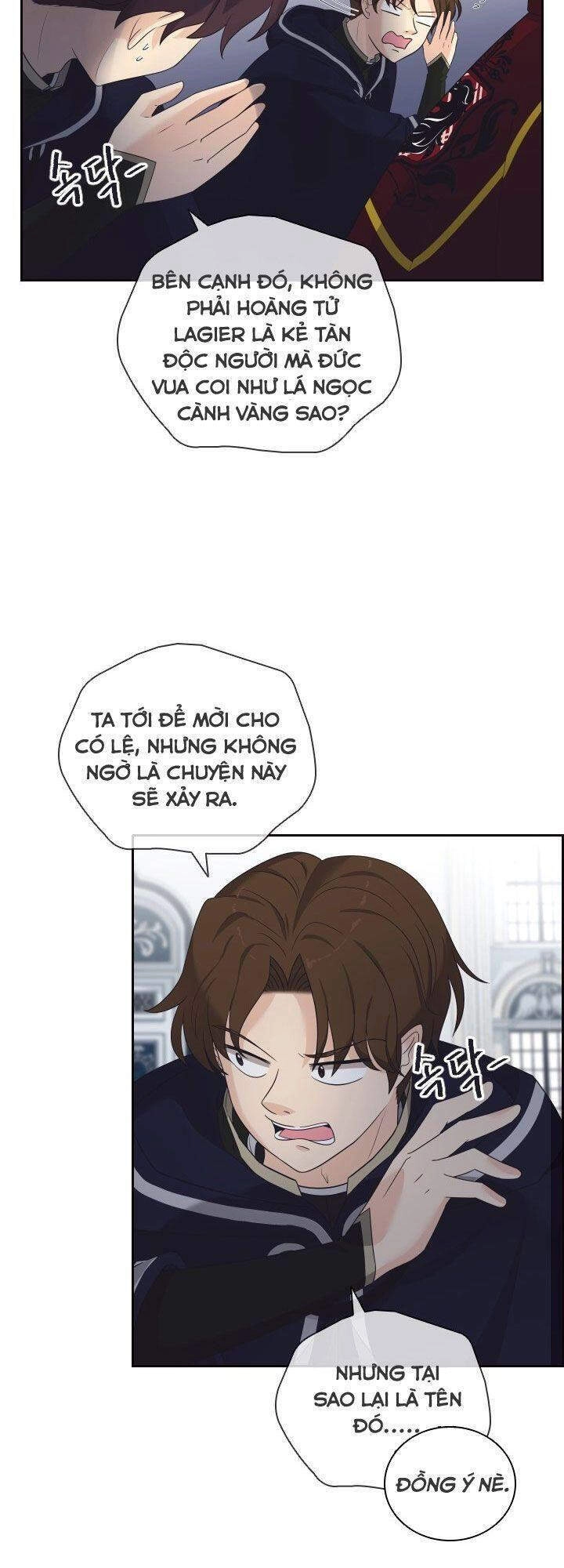 Cuốn Sách Của Lagier Chapter 12 - 45