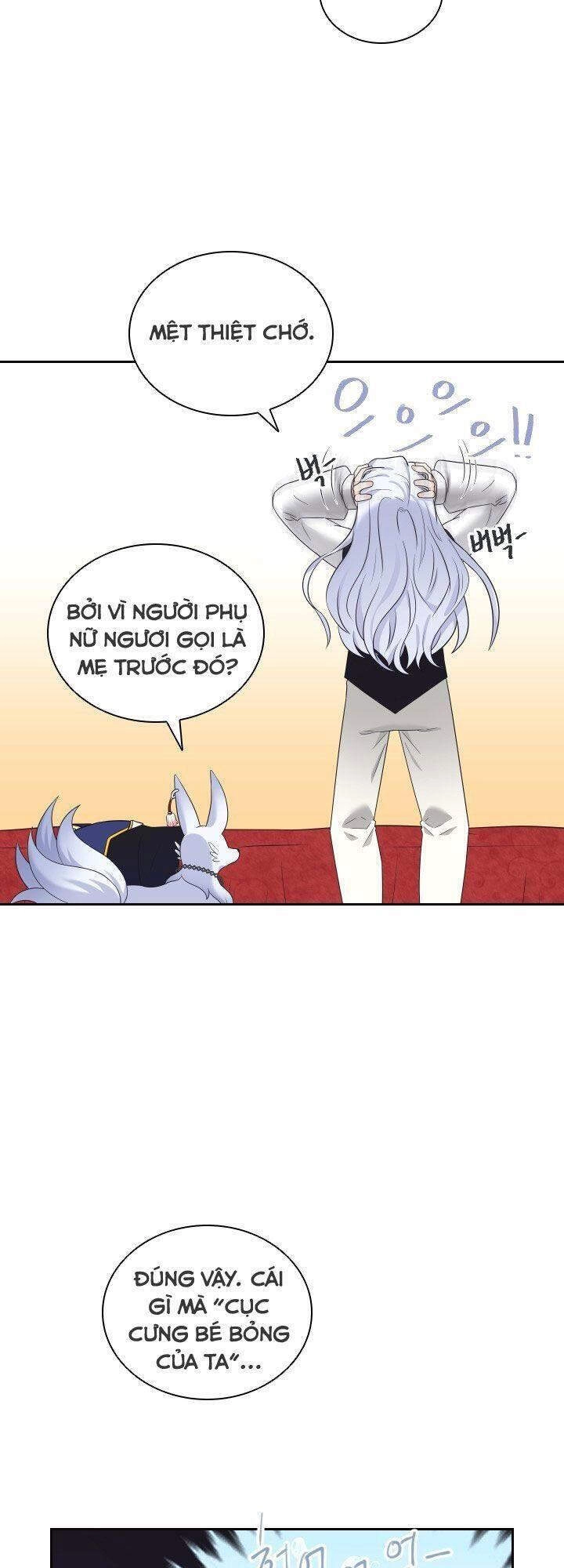 Cuốn Sách Của Lagier Chapter 12 - 55