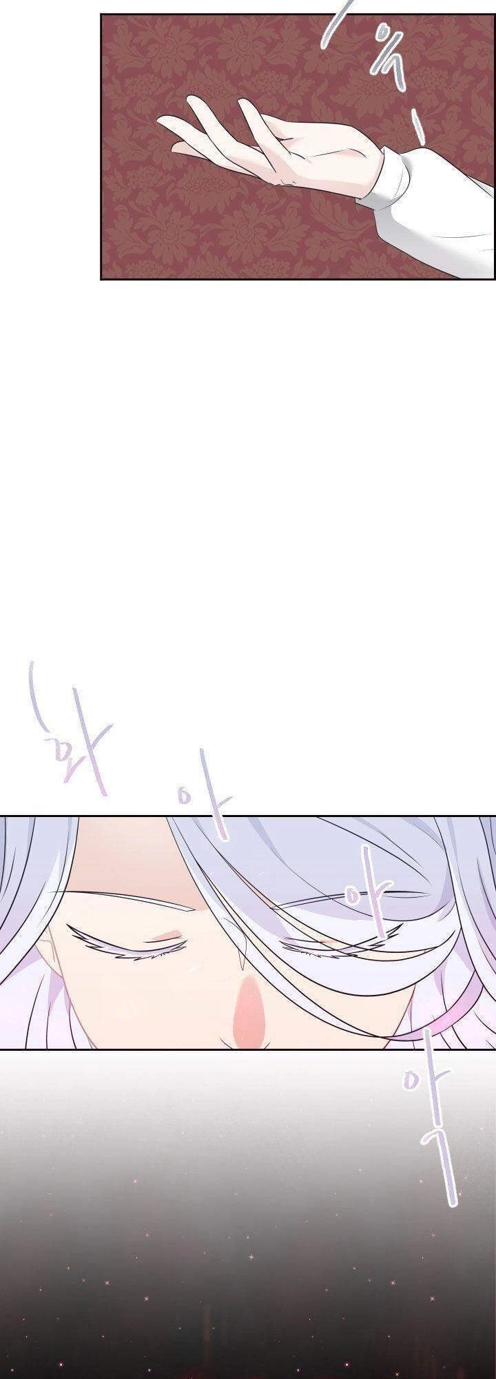 Cuốn Sách Của Lagier Chapter 12 - 68