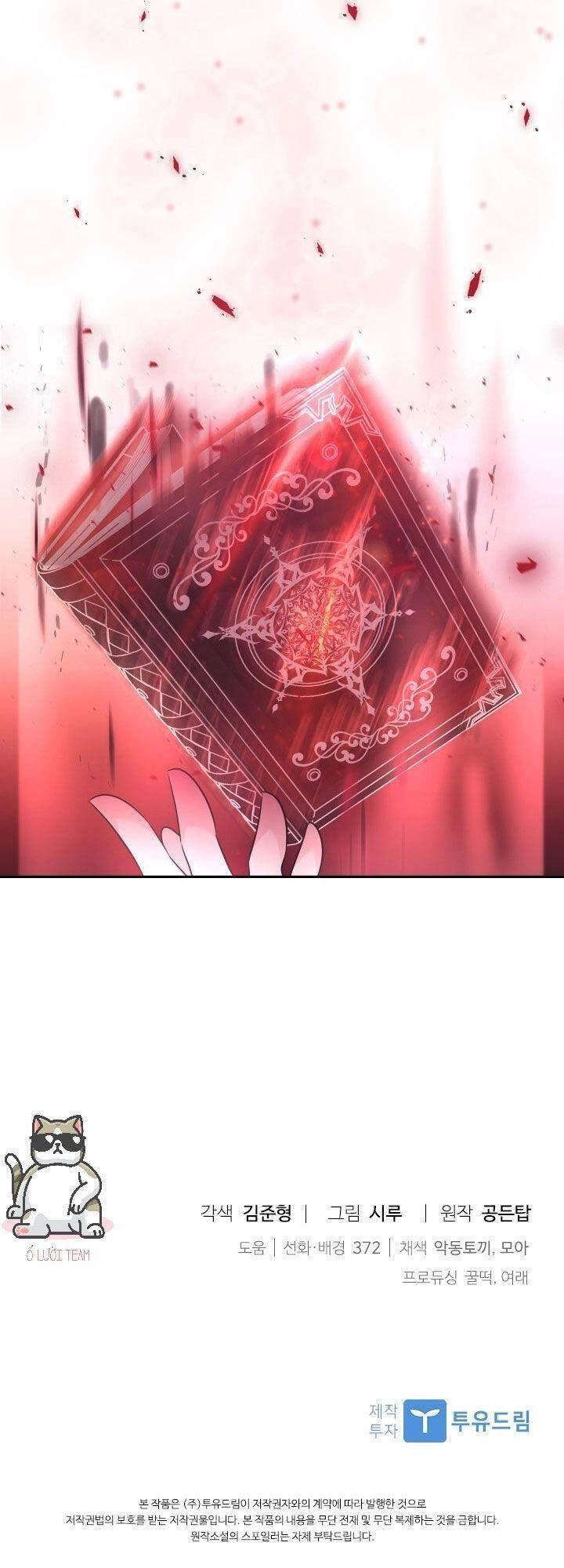 Cuốn Sách Của Lagier Chapter 12 - 71