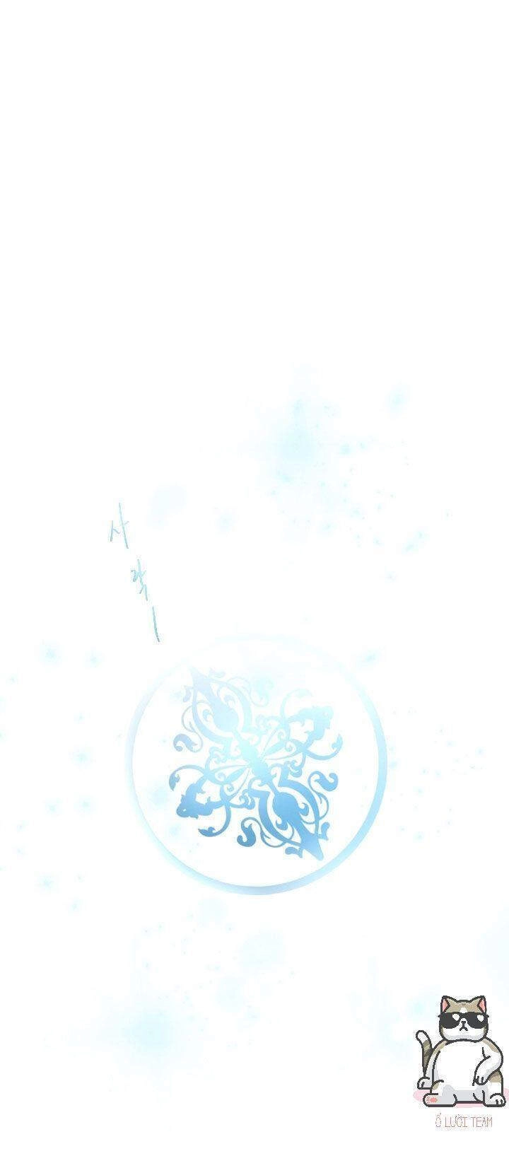 Cuốn Sách Của Lagier Chapter 13 - 11