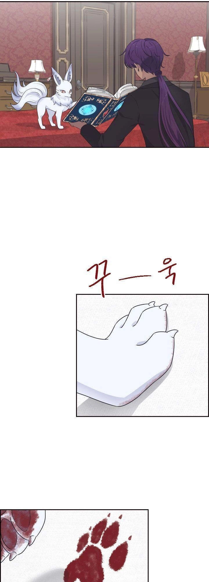 Cuốn Sách Của Lagier Chapter 13 - 21