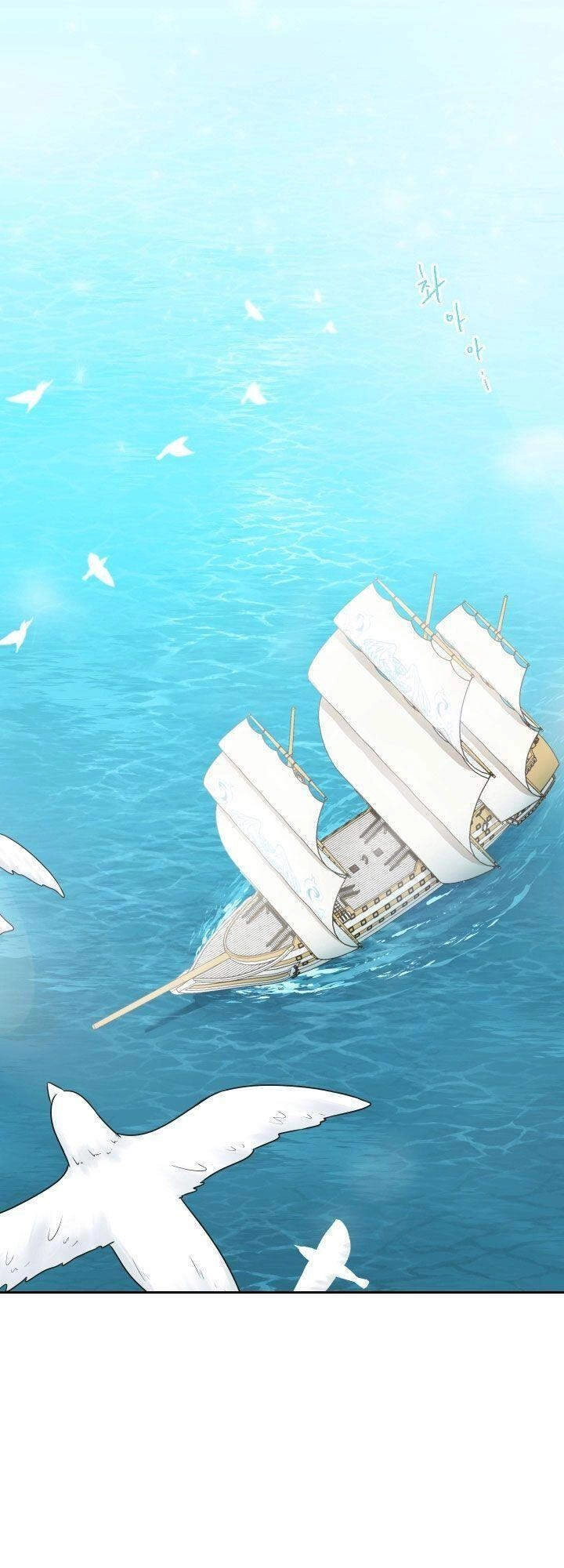 Cuốn Sách Của Lagier Chapter 13 - 26