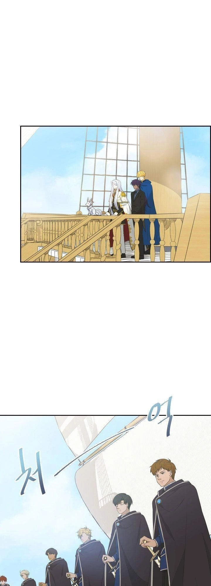 Cuốn Sách Của Lagier Chapter 13 - 27