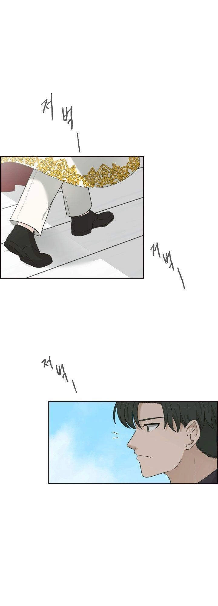 Cuốn Sách Của Lagier Chapter 13 - 33