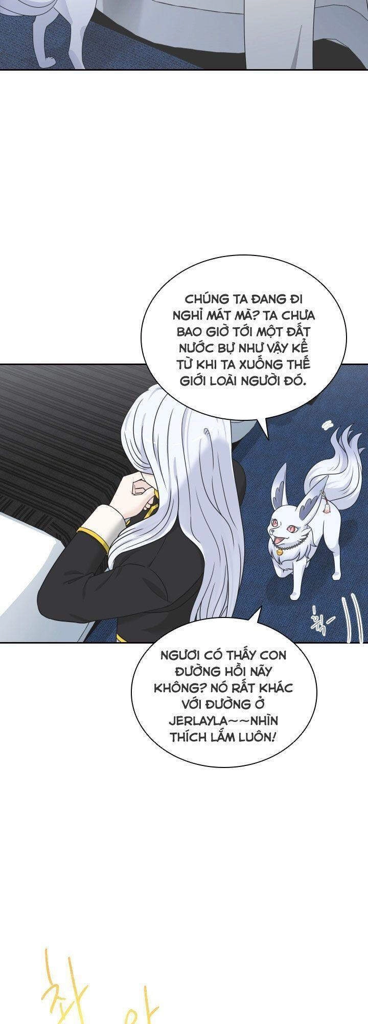 Cuốn Sách Của Lagier Chapter 13 - 57