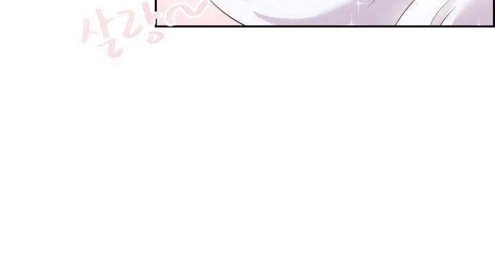 Cuốn Sách Của Lagier Chapter 14 - 17