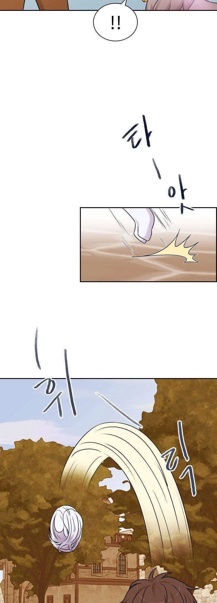 Cuốn Sách Của Lagier Chapter 14 - 22