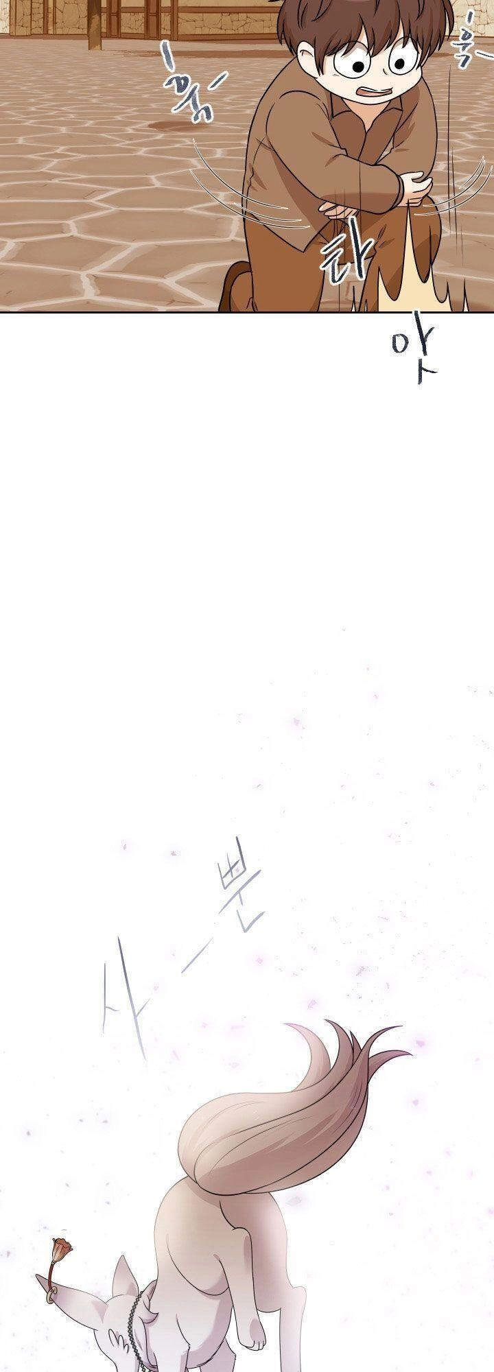 Cuốn Sách Của Lagier Chapter 14 - 23