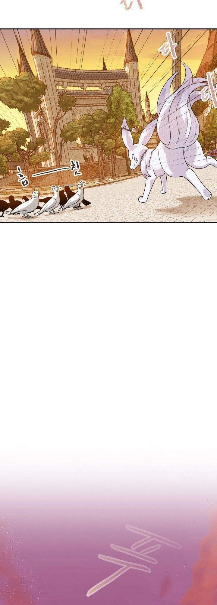 Cuốn Sách Của Lagier Chapter 14 - 36