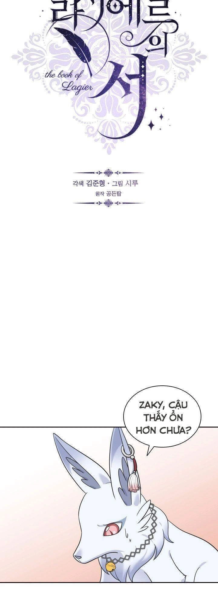 Cuốn Sách Của Lagier Chapter 15 - 20