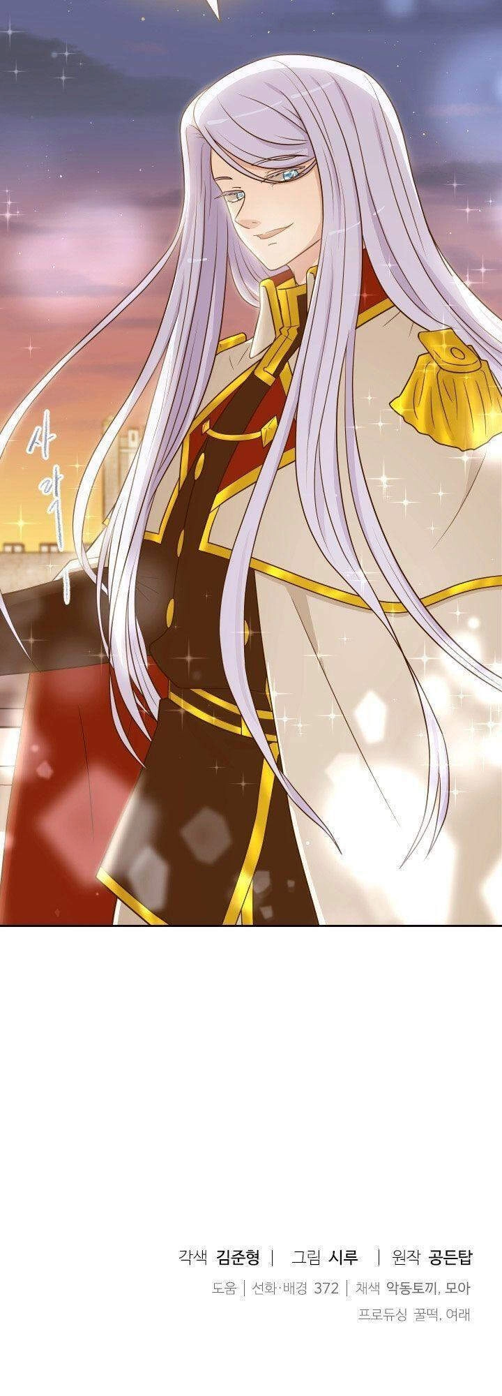 Cuốn Sách Của Lagier Chapter 15 - 43