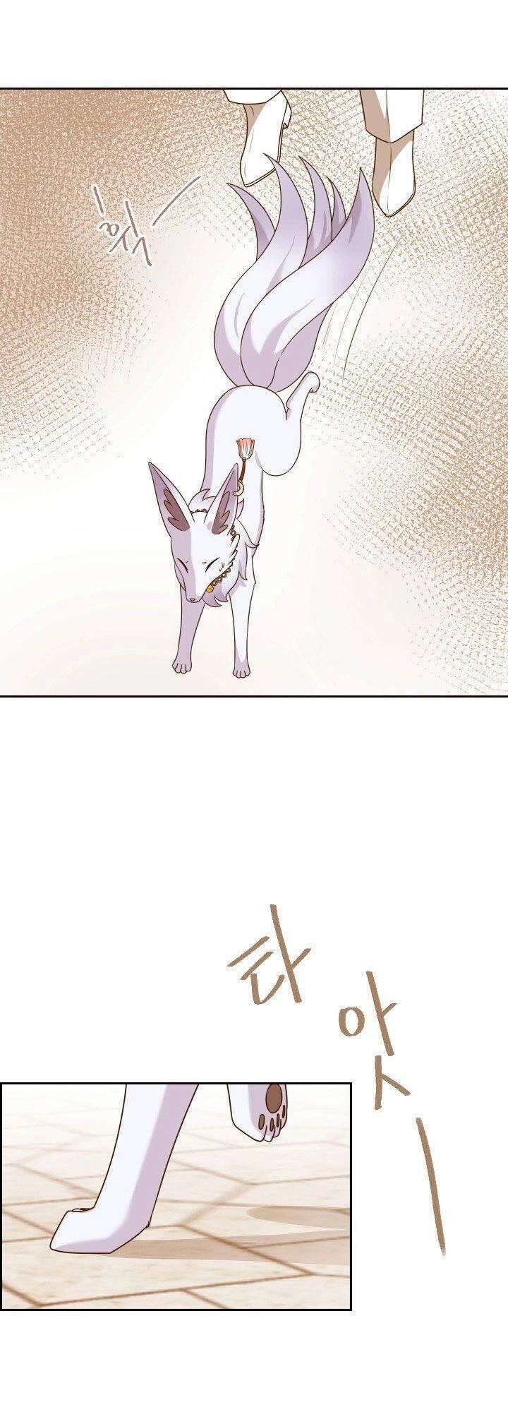 Cuốn Sách Của Lagier Chapter 15 - 50