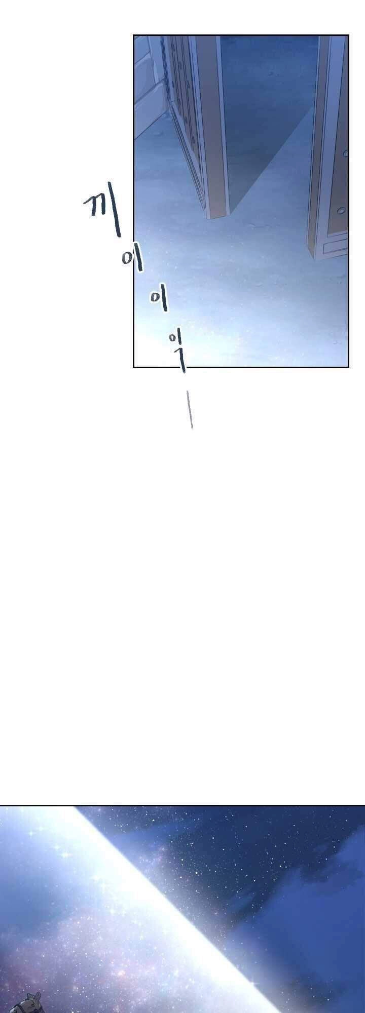 Cuốn Sách Của Lagier Chapter 16 - 19