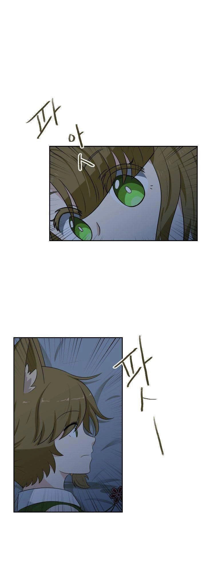 Cuốn Sách Của Lagier Chapter 18 - 21