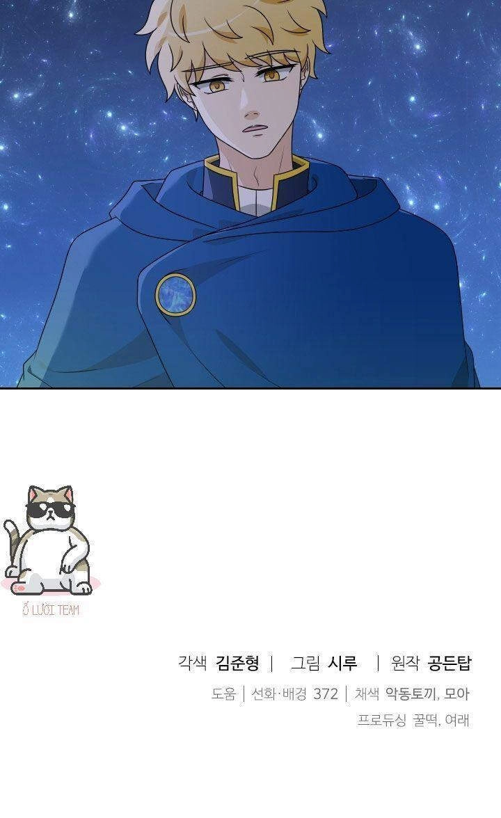 Cuốn Sách Của Lagier Chapter 18 - 59