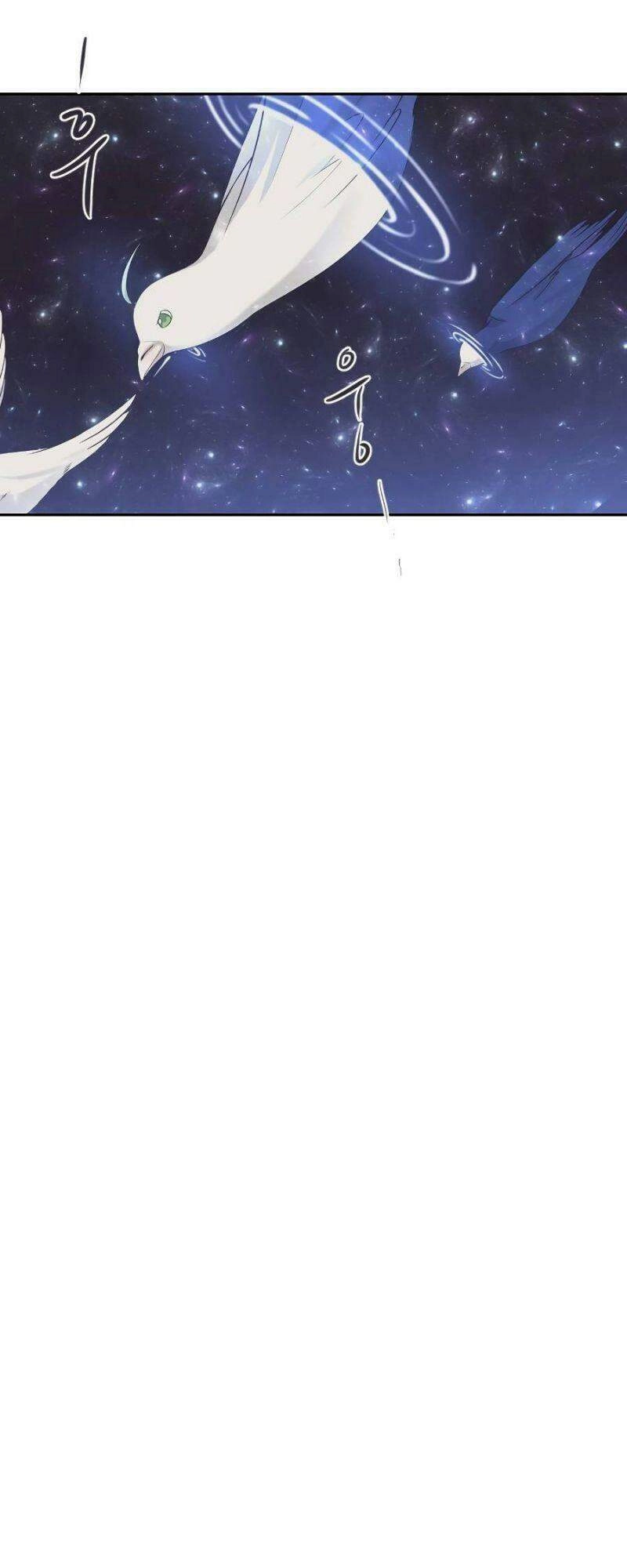 Cuốn Sách Của Lagier Chapter 19 - 10