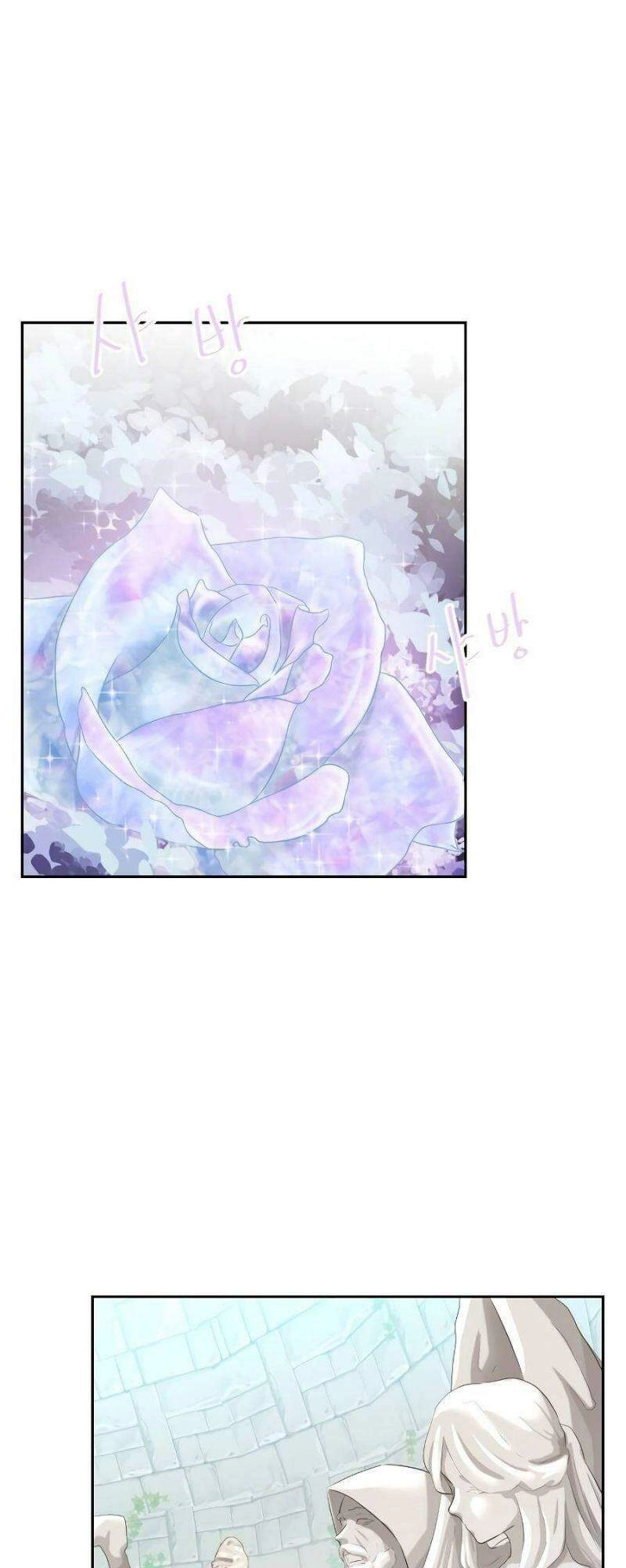 Cuốn Sách Của Lagier Chapter 19 - 26