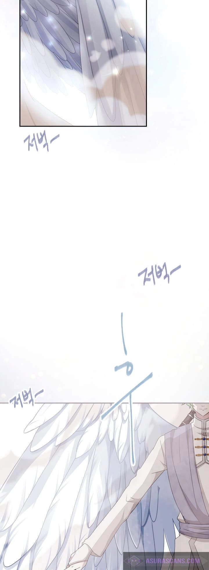 Cuốn Sách Của Lagier Chapter 21 - 11