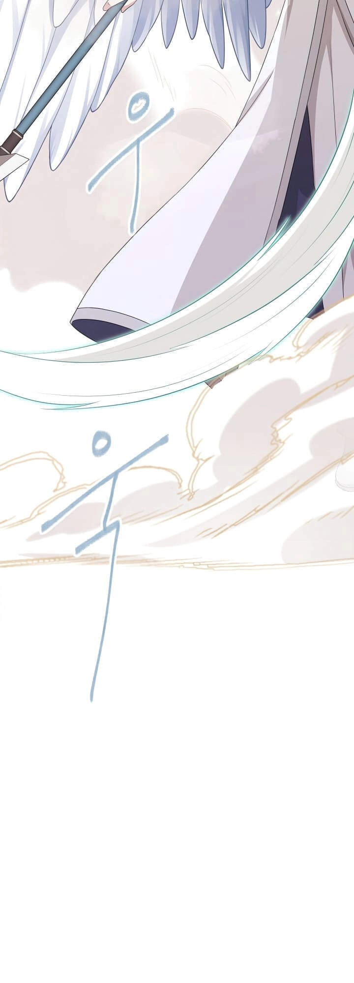 Cuốn Sách Của Lagier Chapter 21 - 12