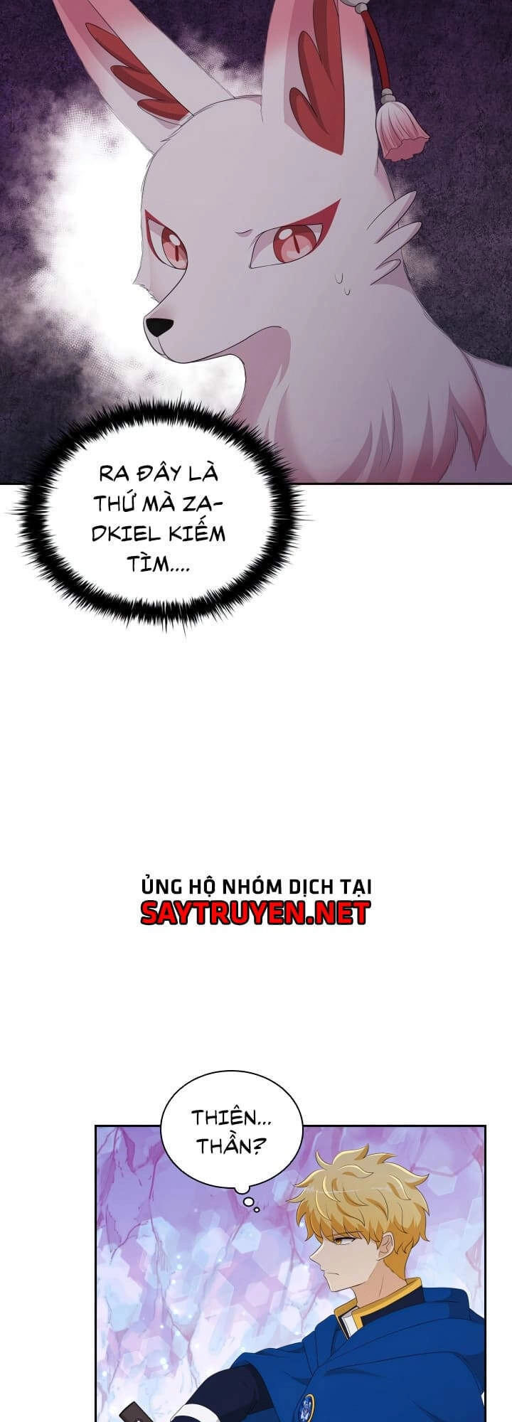 Cuốn Sách Của Lagier Chapter 21 - 19