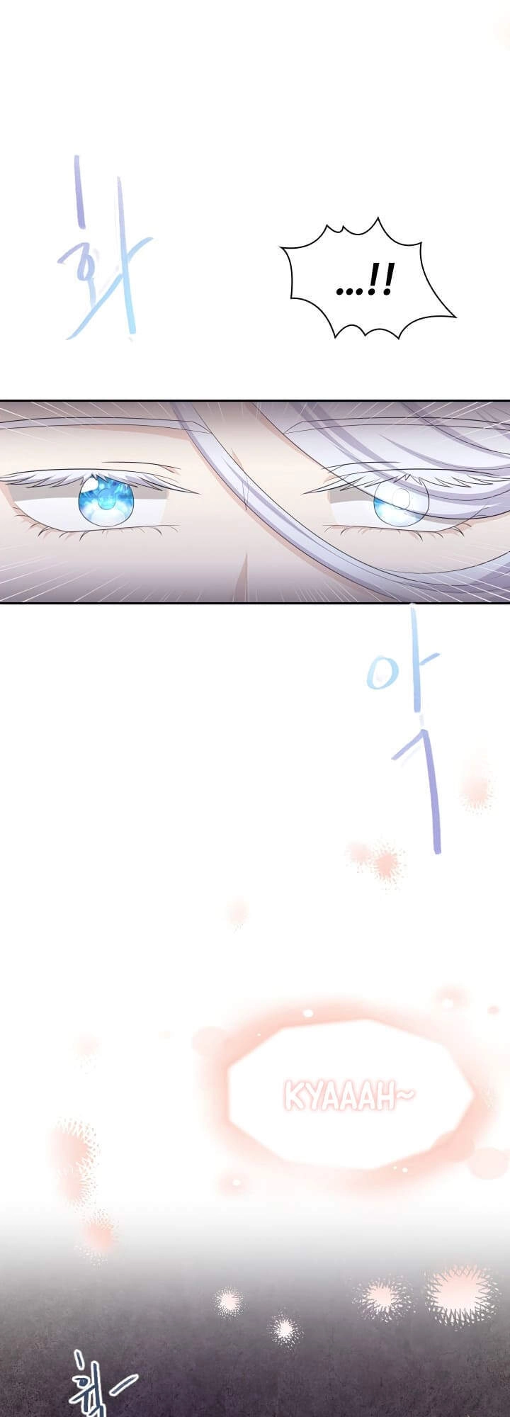 Cuốn Sách Của Lagier Chapter 21 - 48