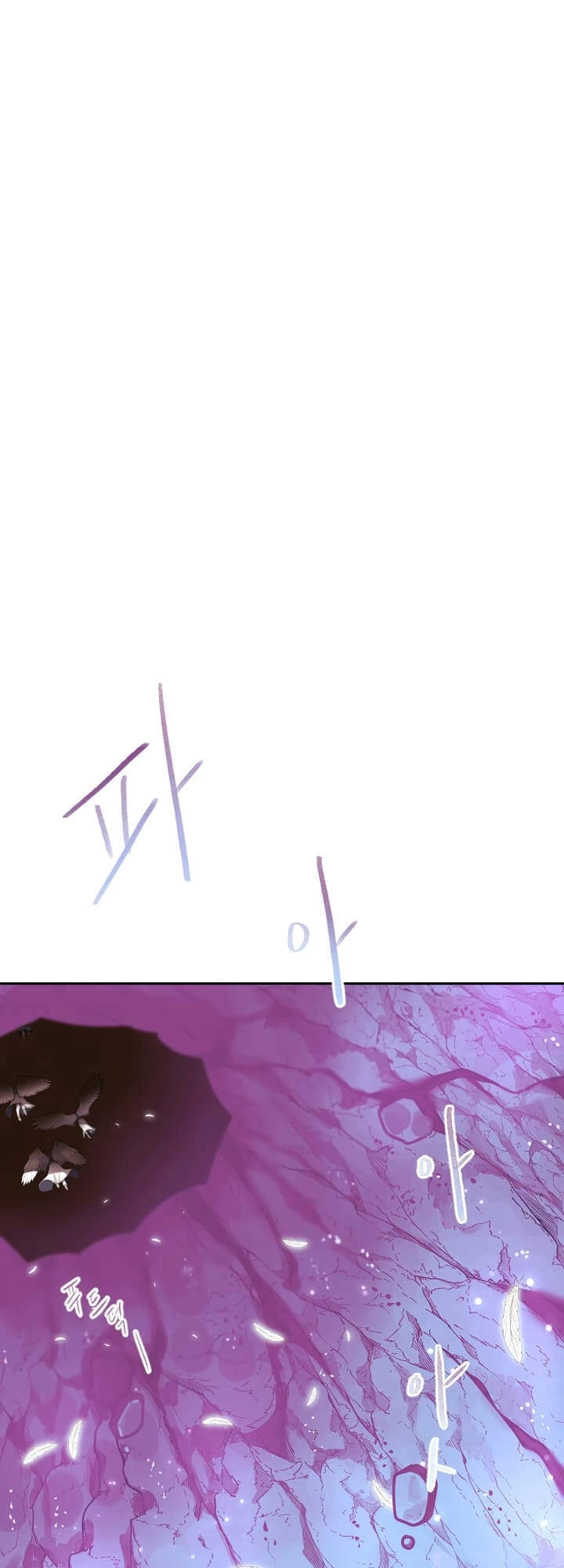 Cuốn Sách Của Lagier Chapter 21 - 54