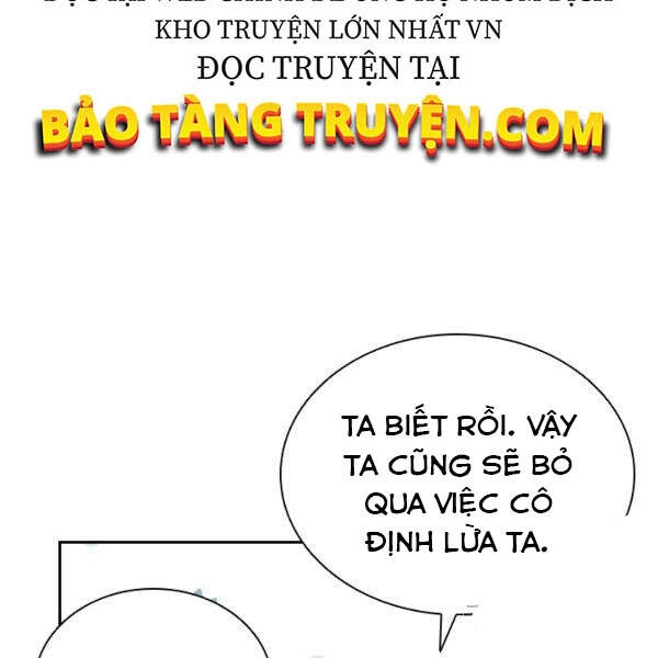 Cuốn Sách Của Lagier Chapter 22 - 35