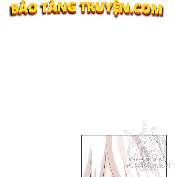 Cuốn Sách Của Lagier Chapter 22 - 37