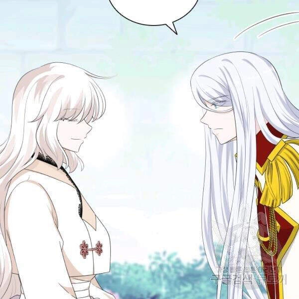 Cuốn Sách Của Lagier Chapter 22 - 39