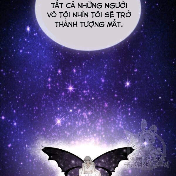 Cuốn Sách Của Lagier Chapter 22 - 67