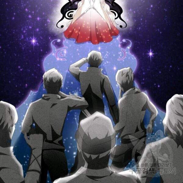 Cuốn Sách Của Lagier Chapter 22 - 68