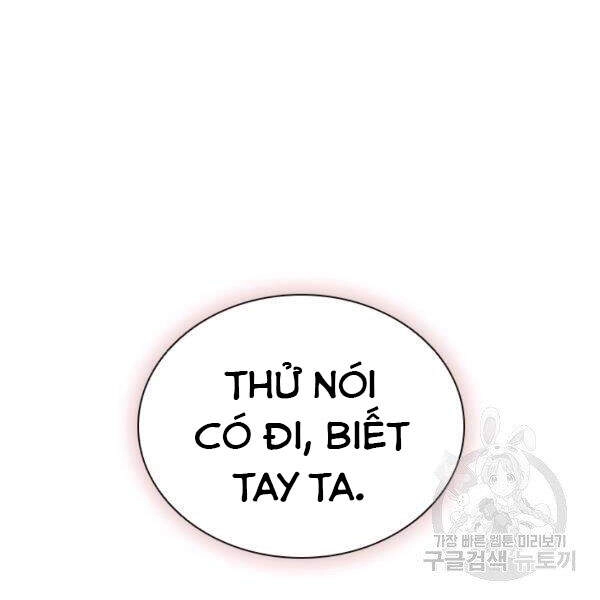 Cuốn Sách Của Lagier Chapter 22 - 92