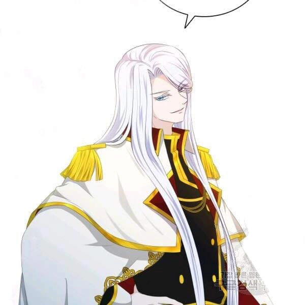 Cuốn Sách Của Lagier Chapter 22 - 96