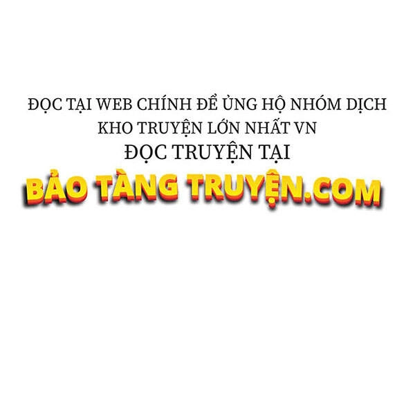 Cuốn Sách Của Lagier Chapter 22 - 101