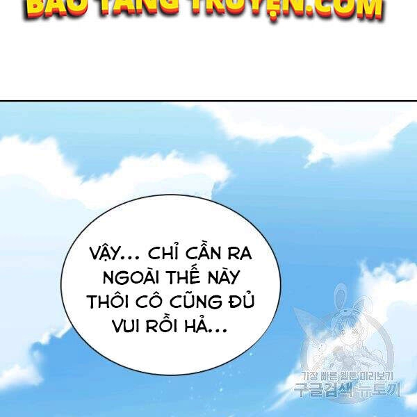 Cuốn Sách Của Lagier Chapter 22 - 109