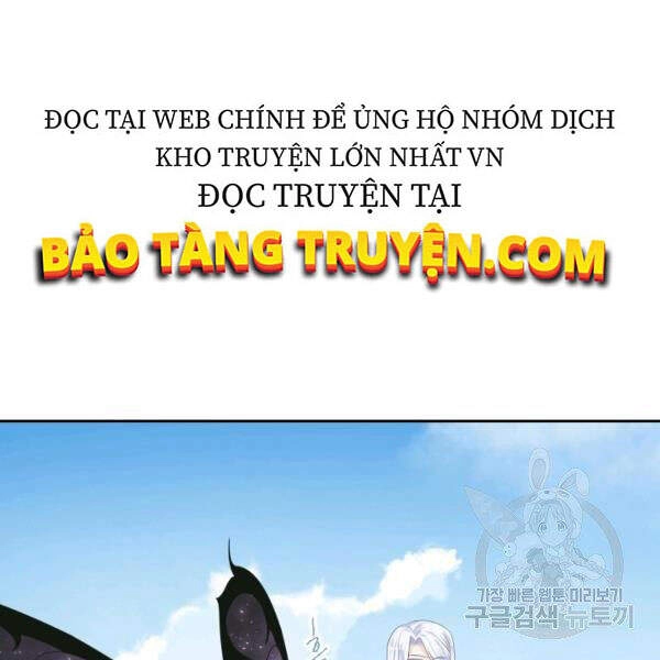 Cuốn Sách Của Lagier Chapter 22 - 123