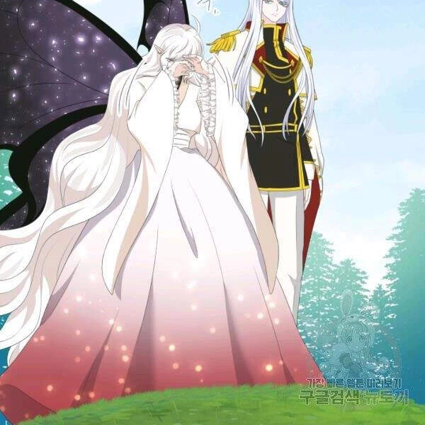 Cuốn Sách Của Lagier Chapter 22 - 124