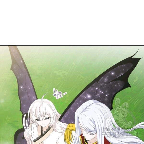 Cuốn Sách Của Lagier Chapter 22 - 129