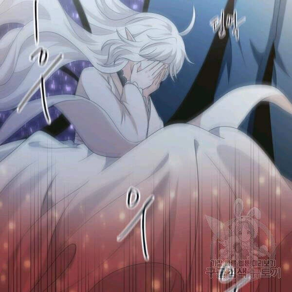 Cuốn Sách Của Lagier Chapter 22 - 135